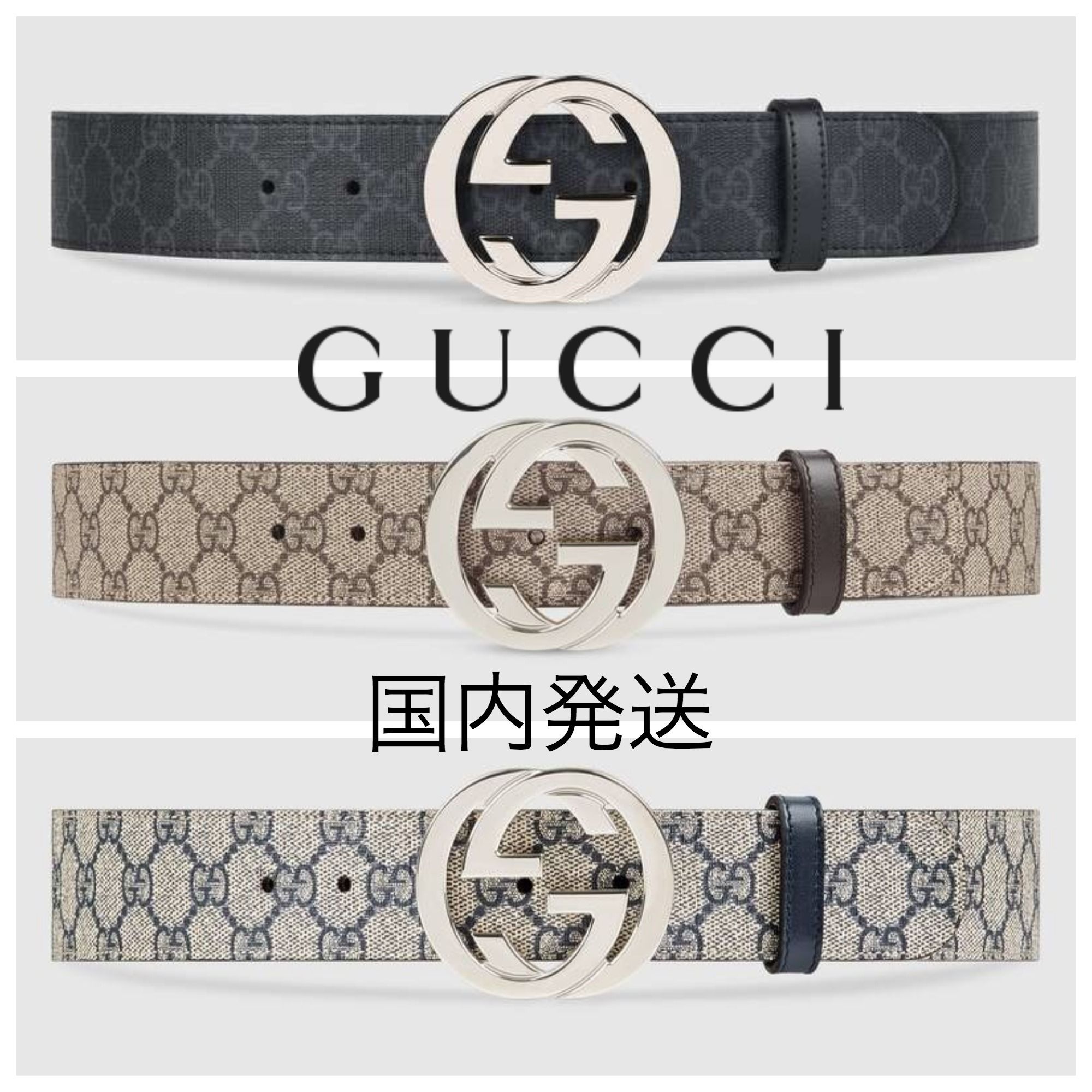 国内発送/GUCCI/Gバックル キャンバスベルト/ギフトに (GUCCI/ベルト