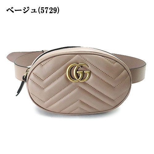 国内発送】グッチ ベルトバッグ GGマーモント ウエストバッグ (GUCCI