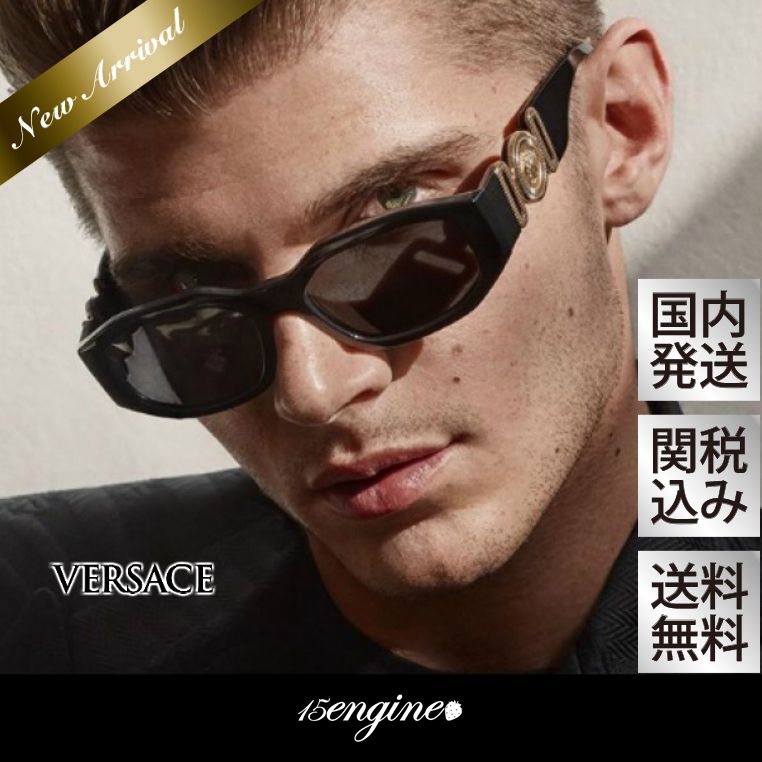 視線を集めて☆Medusa Bridge サングラス☆VERSACE (VERSACE