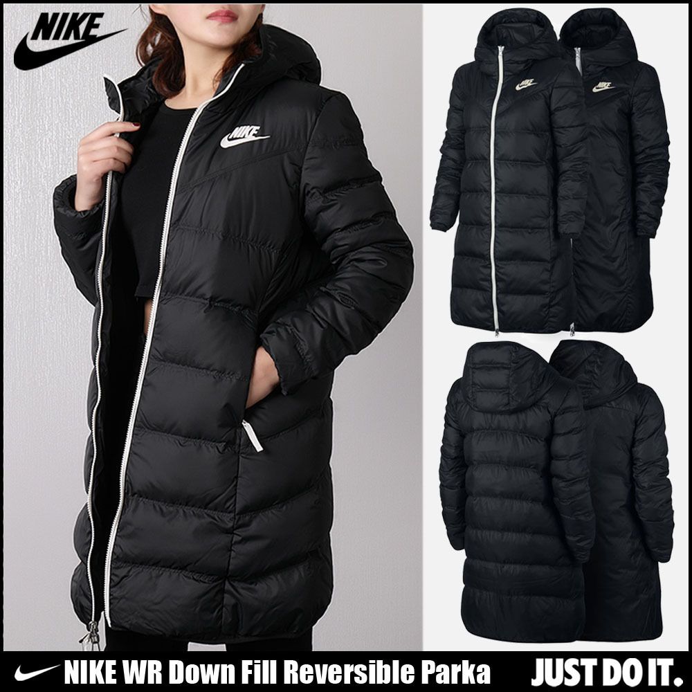 ◇NIKE◇送料無料◇リバーシブル ダウン ジャケット◇大人気◇ (Nike