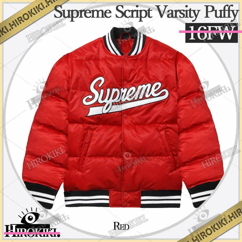 16FW /Supreme Script Varsity Puffy Jacket スクリプト ロゴ (Supreme