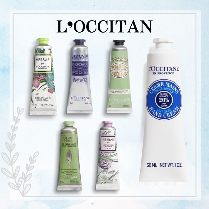 すぐ届く】L'OCCITANEロクシタン ハンドクリーム (L'OCCITANE