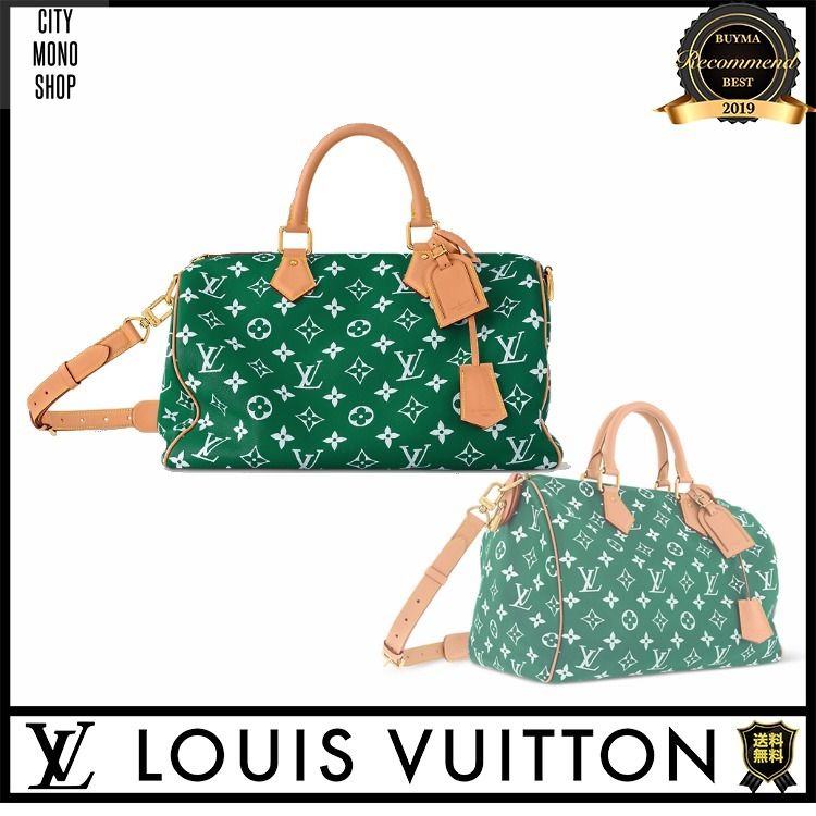 SALE]ヴィトン Vuitton レア スピーディ P9 バンドリエール 40 (Louis