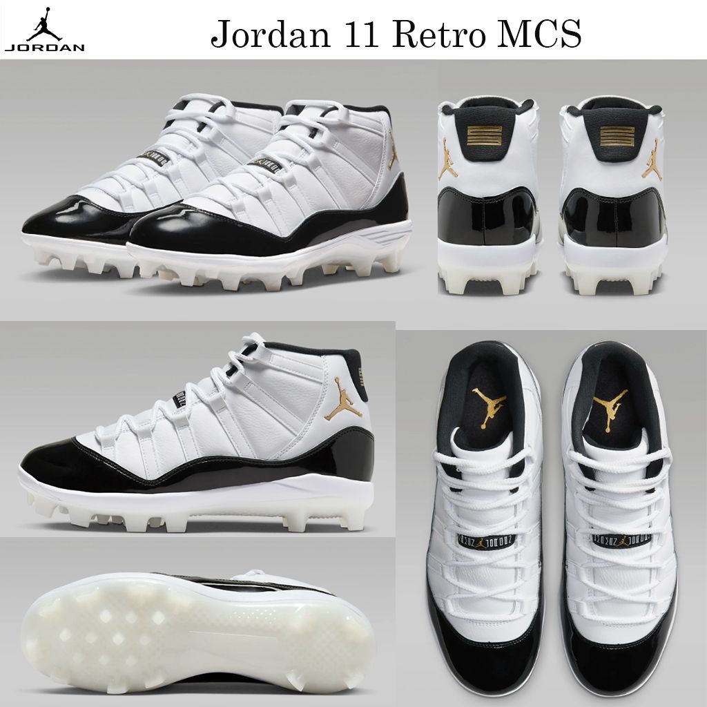 最新ジョーダン野球スパイク☆Jordan 11 Retro MCS☆お早めに！ (Nike