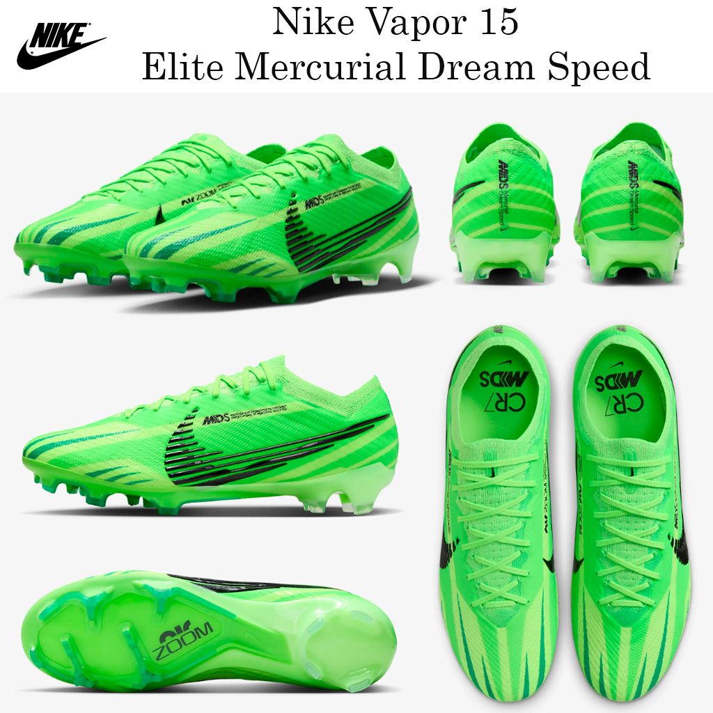 最新☆お勧めサッカースパイク！☆Nike Vapor 15☆お早めに！ (Nike