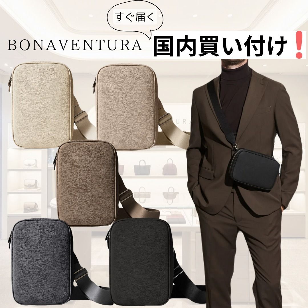 BONAVENTURA(ボナベンチュラ) クロスボディバッグ ユニセックス