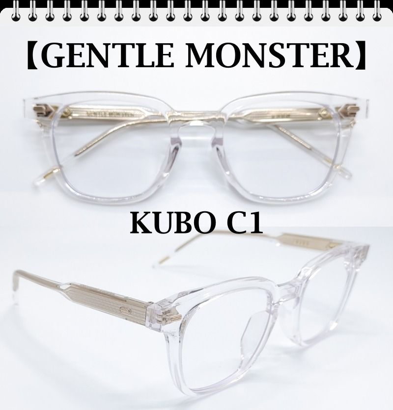 韓国で大人気】☆KUBO C1☆トレンディな透明メガネ☆純正 (Gentle
