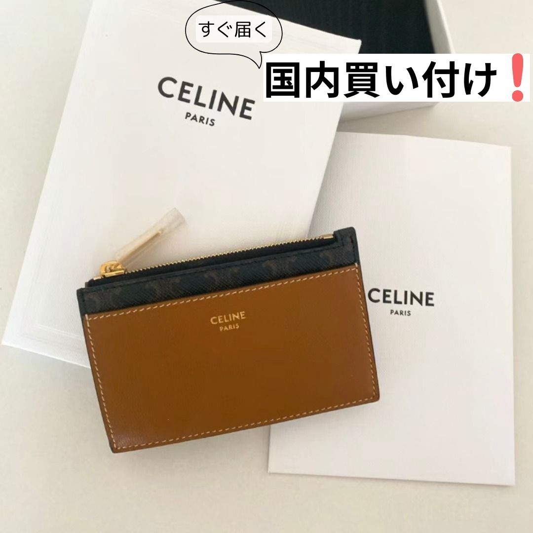 CELINE(セリーヌ)フラグメントケース ミニ財布 カードケース (CELINE