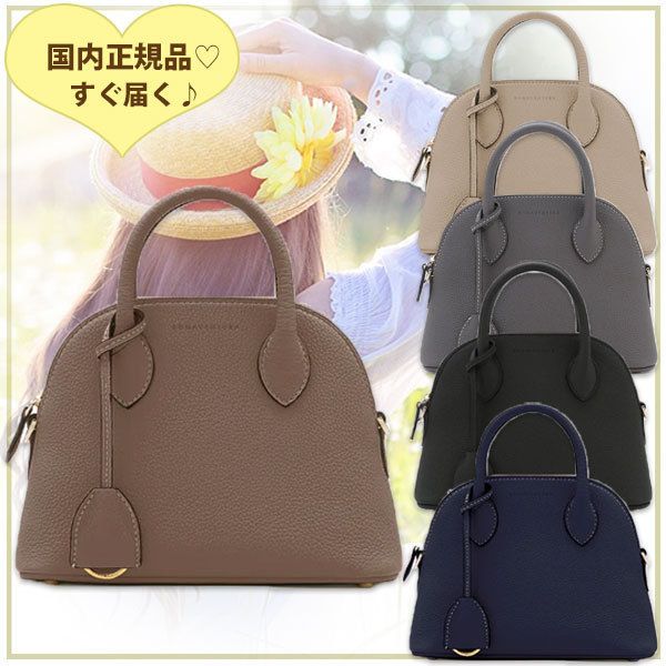 国内即発【ボナベンチュラ】エマ バッグ ミニ 22 本革 送料込