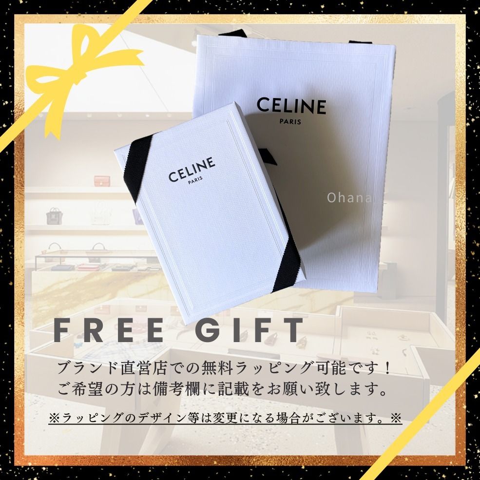 CELINE】オードパルファム 100ml 香水 ギフト ユニセックス (CELINE