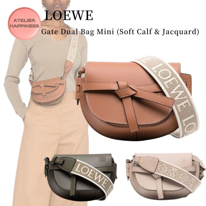 LOEWE】ゲートデュアル バッグ ミニ (LOEWE/ショルダーバッグ