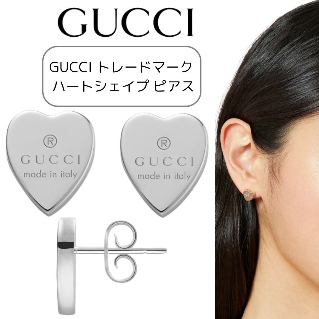 GUCCI＞トレードマーク ハートシェイプ ピアス (GUCCI/ピアス) 223990