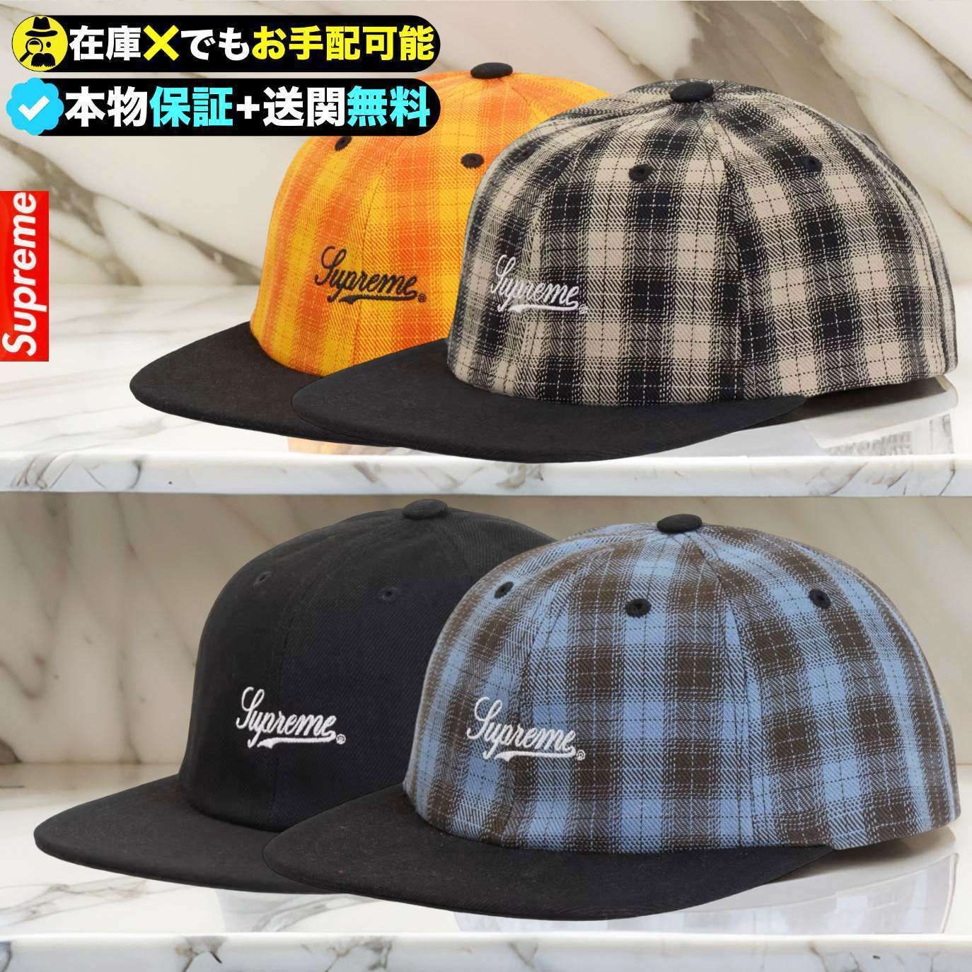 Supreme☆洗練された芸術☆スクリプトチェック柄キャップ (Supreme