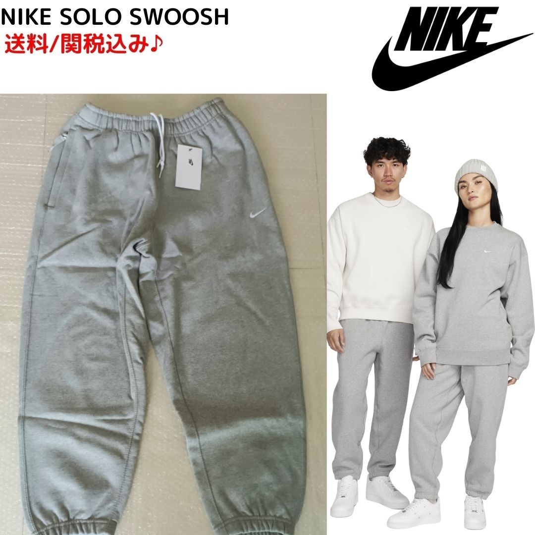 NIKE】関送込/ナイキ ソロ スウッシュ/SOLO SWOOSH/パンツ (Nike