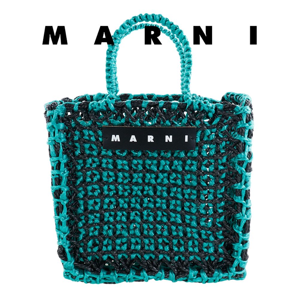マルニ バッグ ジュルタバッグ カゴバッグ トートバッグ 大人気 (MARNI