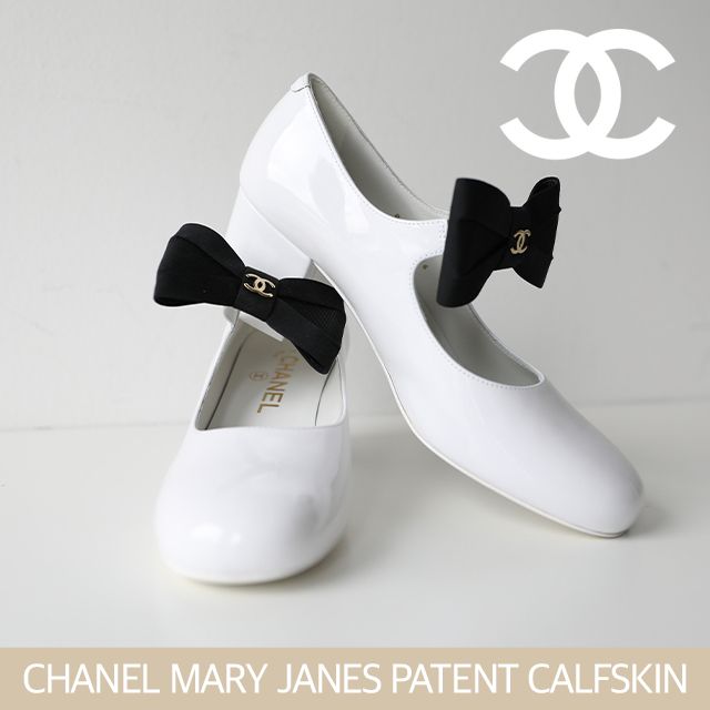 CHANEL】シャネル メリージェーン パンプス リボン (CHANEL/パンプス