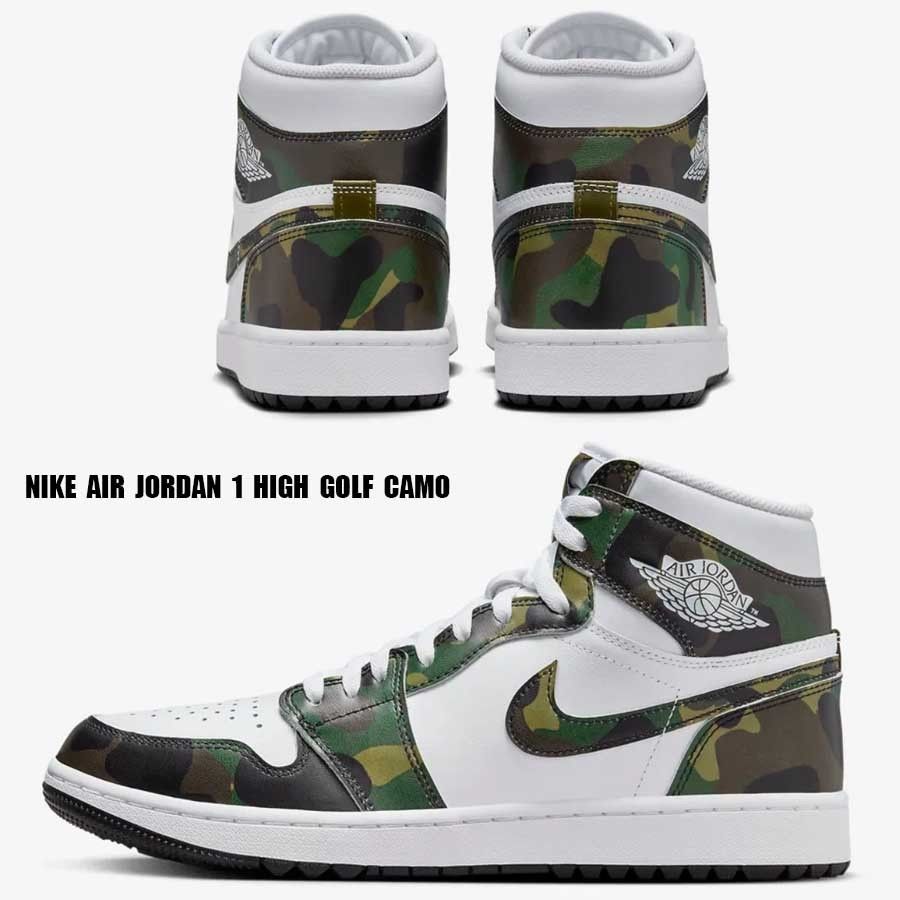 NIKE☆AIR JORDAN 1 HIGH GOLF CAMO☆迷彩 (Nike/シューズ) 107197480