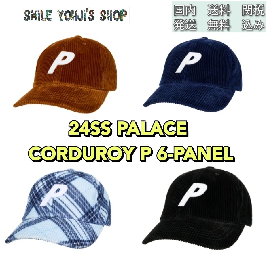 ☆24SS 大人気☆PALACE CORDUROY P 6-PANEL (Palace Skateboards