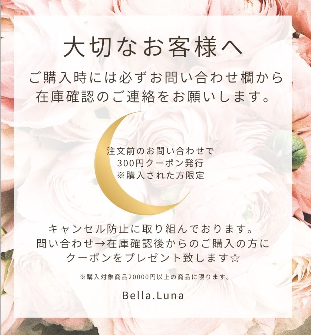 フレッシュな香り LOEWE ロエベ オレガノ ボディローション (LOEWE