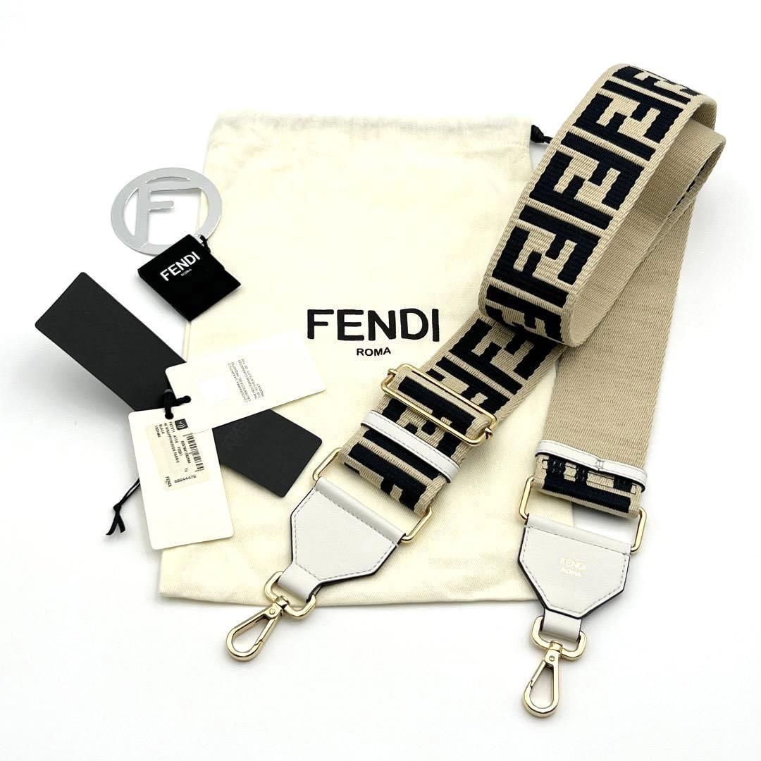 フェンディ ショルダー バッグ ストラップ ベルト 肩ひも (FENDI