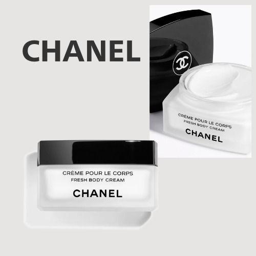 すぐにお届け］CHANEL フレッシュ ボディ クリーム 150 g (CHANEL