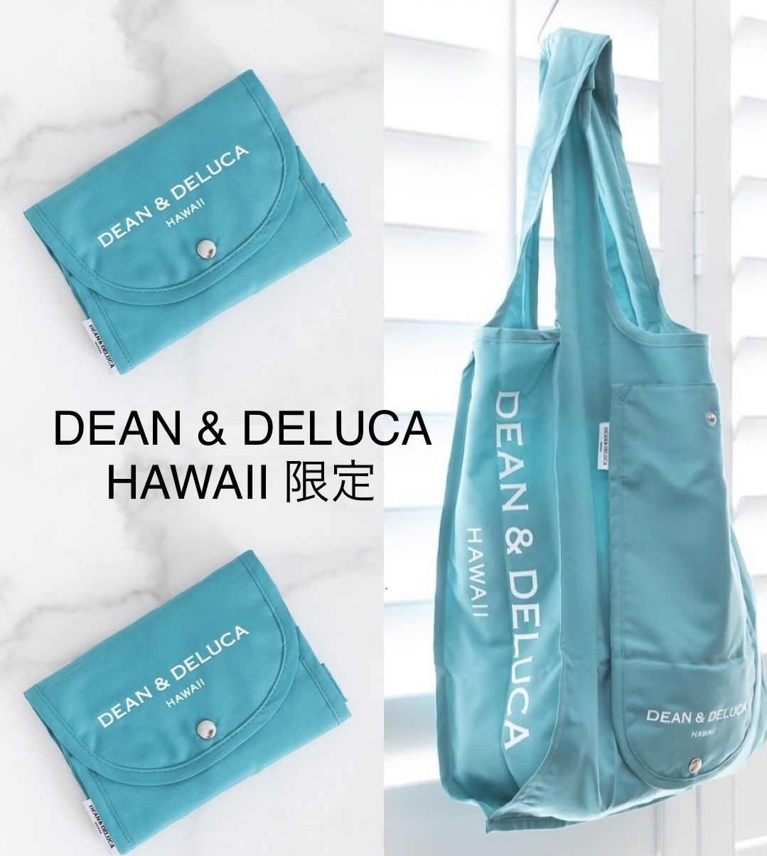 DEAN＆DELUCAハワイ折畳みバッグ 2024年夏限定色 ミントグリーン