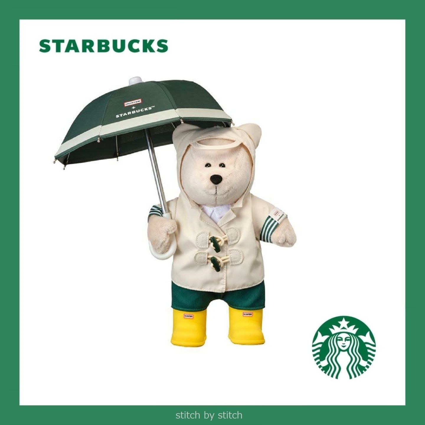 韓国スタバ HUNTER☆Rainy Bearista Plush Doll ベアリスタ 人形