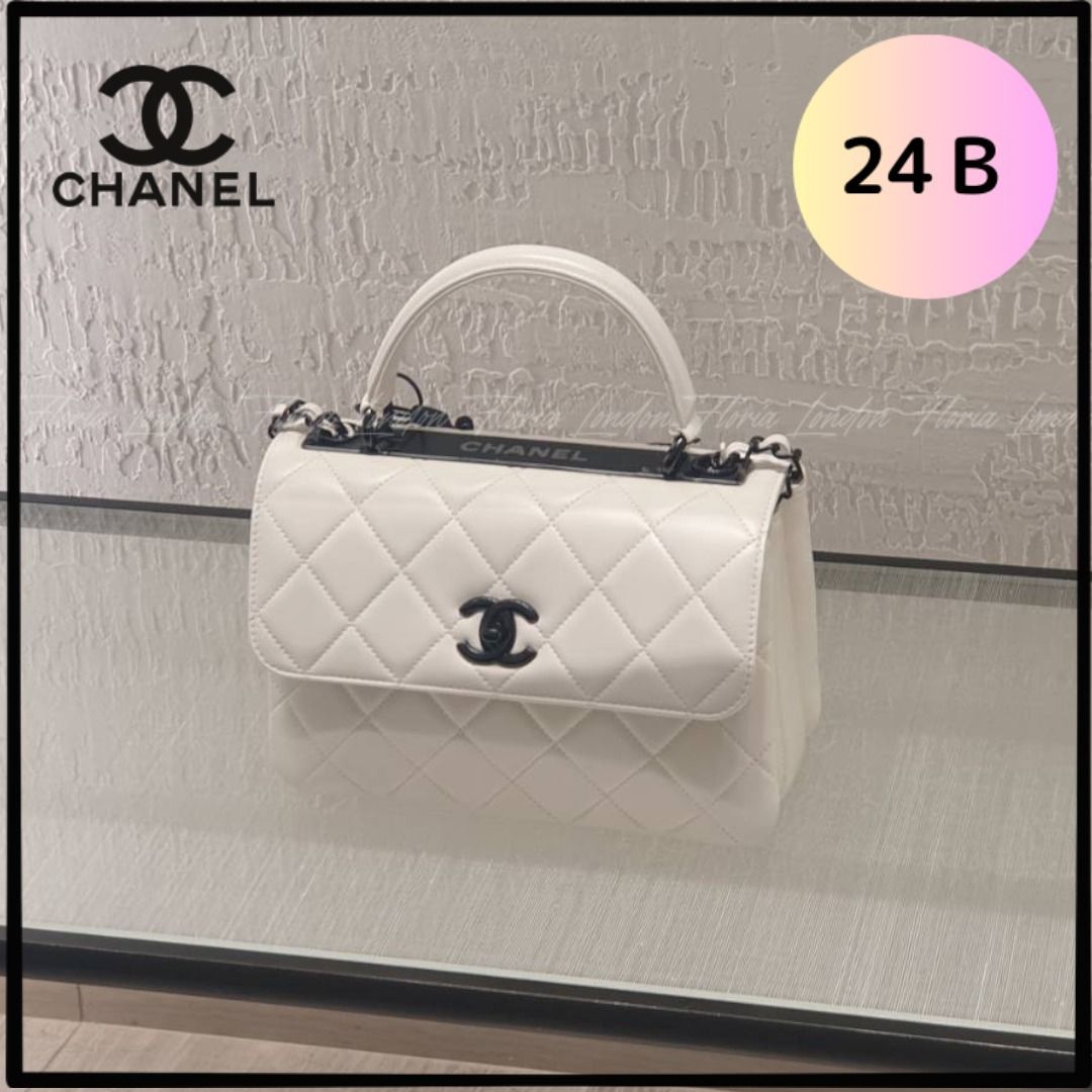 24B 超希少!【CHANEL】トレンディCCバッグ 白 黒プレート 黒ロゴ