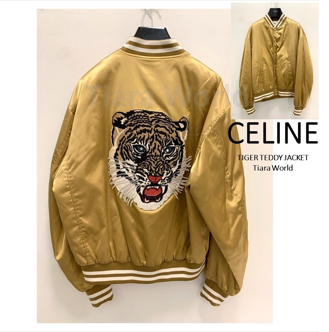 お洒落メンズに◇CELINE タイガー TEDDY ジャケット ゴールド (CELINE