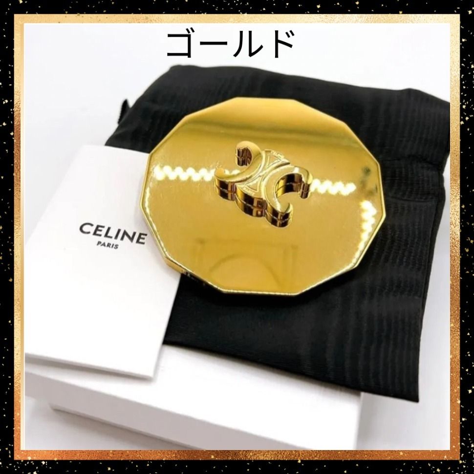 CELINE】 パフューム キャンドル240G+ リッド 2点セット (CELINE