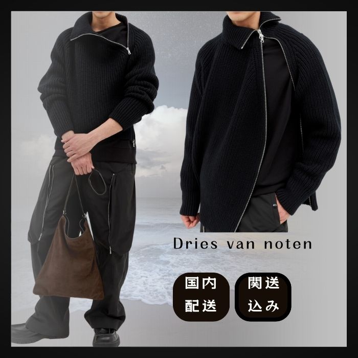 Dries van noten ドリスヴァンノティン ジッパーウールセーター (Dries