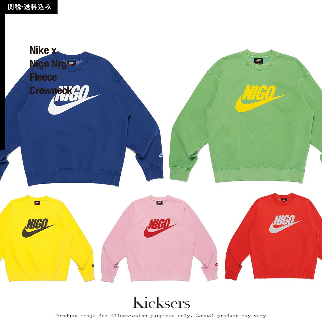 Nike Nigo Crewneck ナイキ ニゴ クルーネック スウェット (HUMAN MADE