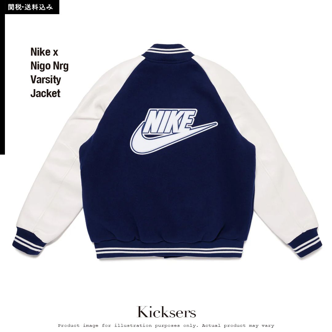 Nike Nigo Nrg Varsity Jacket Navy ナイキ ニゴ スタジャン (HUMAN