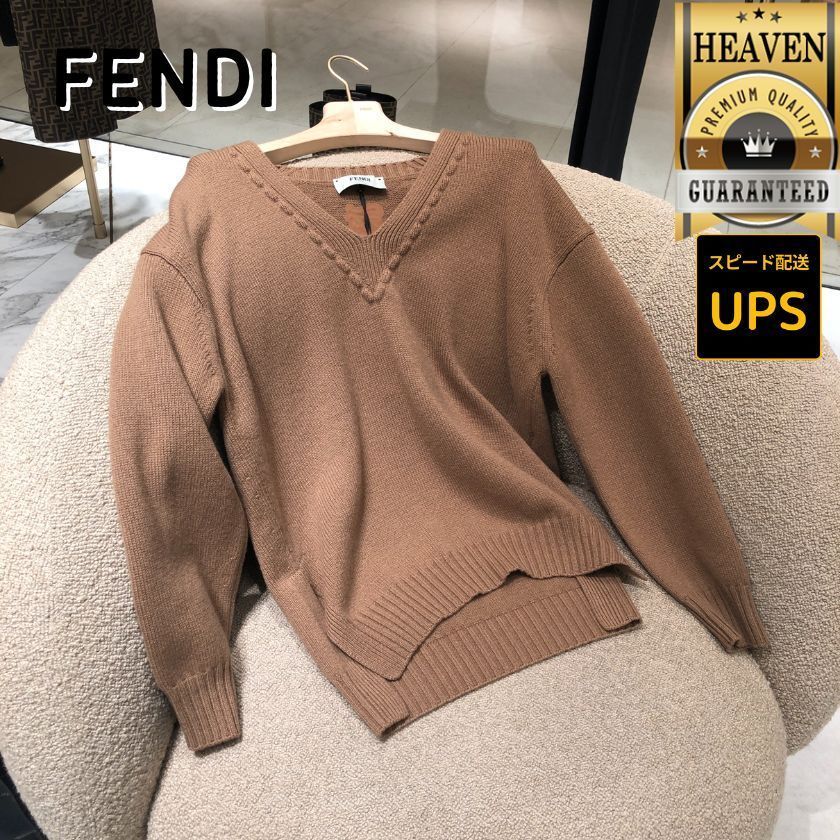 6万取引突破☆UPS速達便利用！【FENDI】カシミアセーター (FENDI