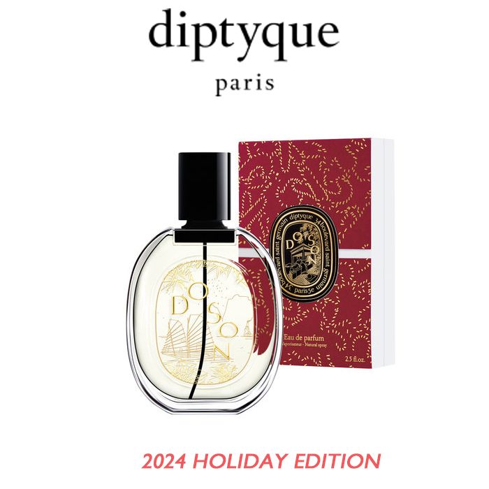 DIPTYQUE ディプティック ドソン EDP 100ML (DIPTYQUE/香水