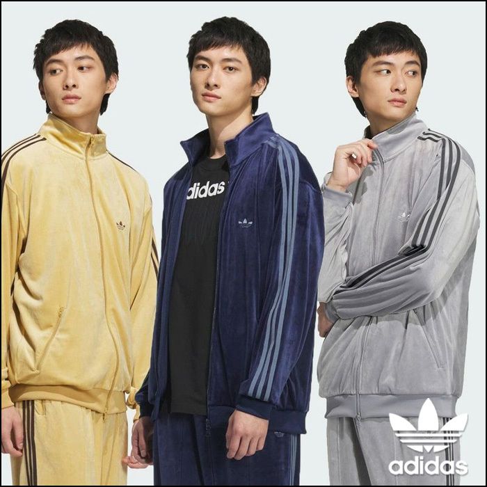 アディダス ジャージ ベロア トラックジャケット ☆ ADIDAS ☆ (adidas
