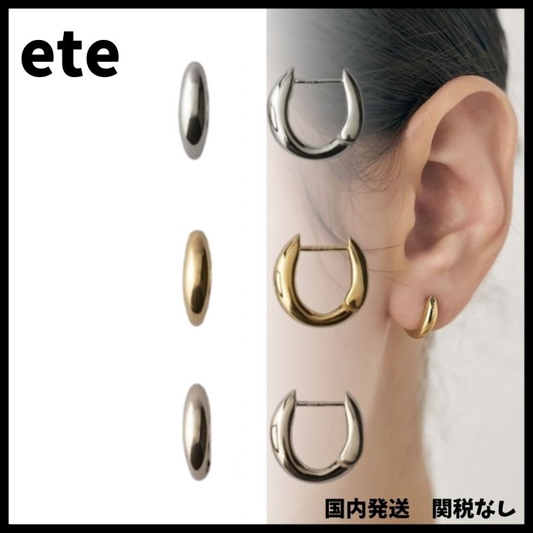 ete】エテ 人気 チャンキー ハグピアス ギフトにオススメ (ピアス