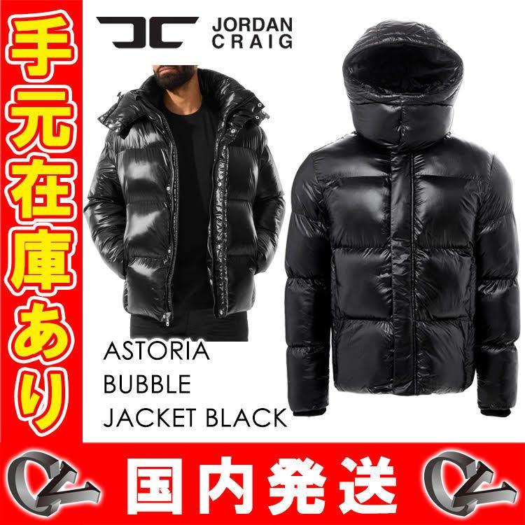 JORDAN CRAIG ダウンジャケット パファージャケット (JORDAN CRAIG