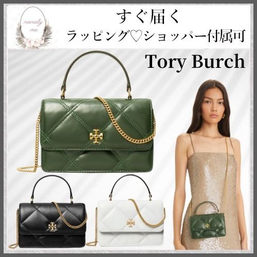 シンプルデザイン♪】トリーバーチ チェーンウォレット (Tory Burch/長