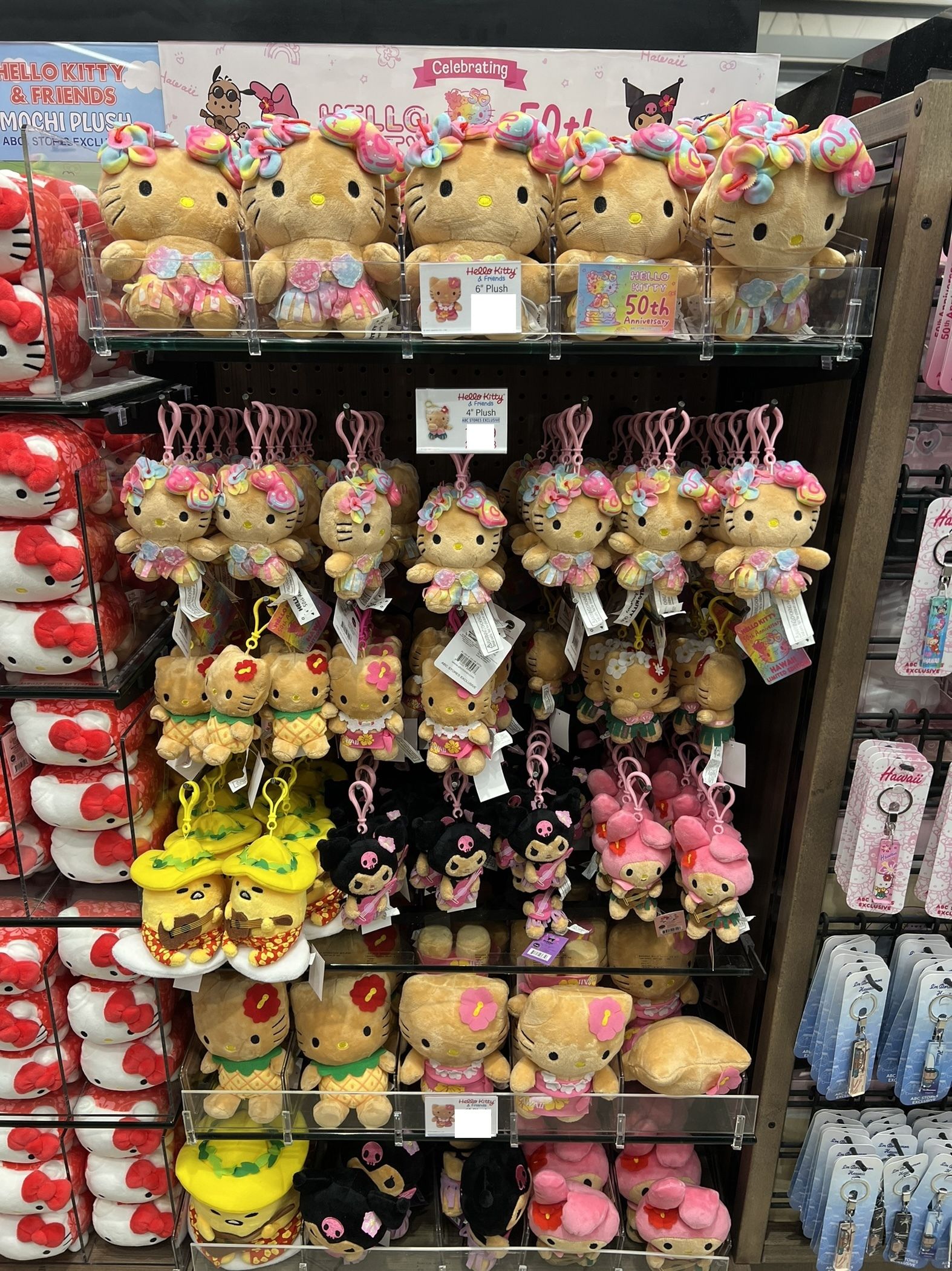 ハワイABCストア限定☆ぬいぐるみ 日焼けキティ パイナップル (ABC