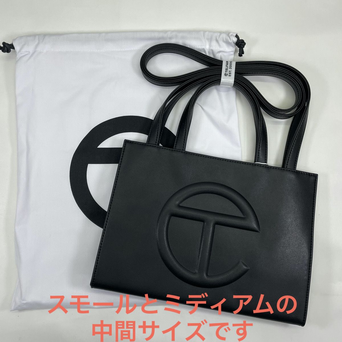 即お届け Telfar テルファー シュミディアム ショッピングバッグ