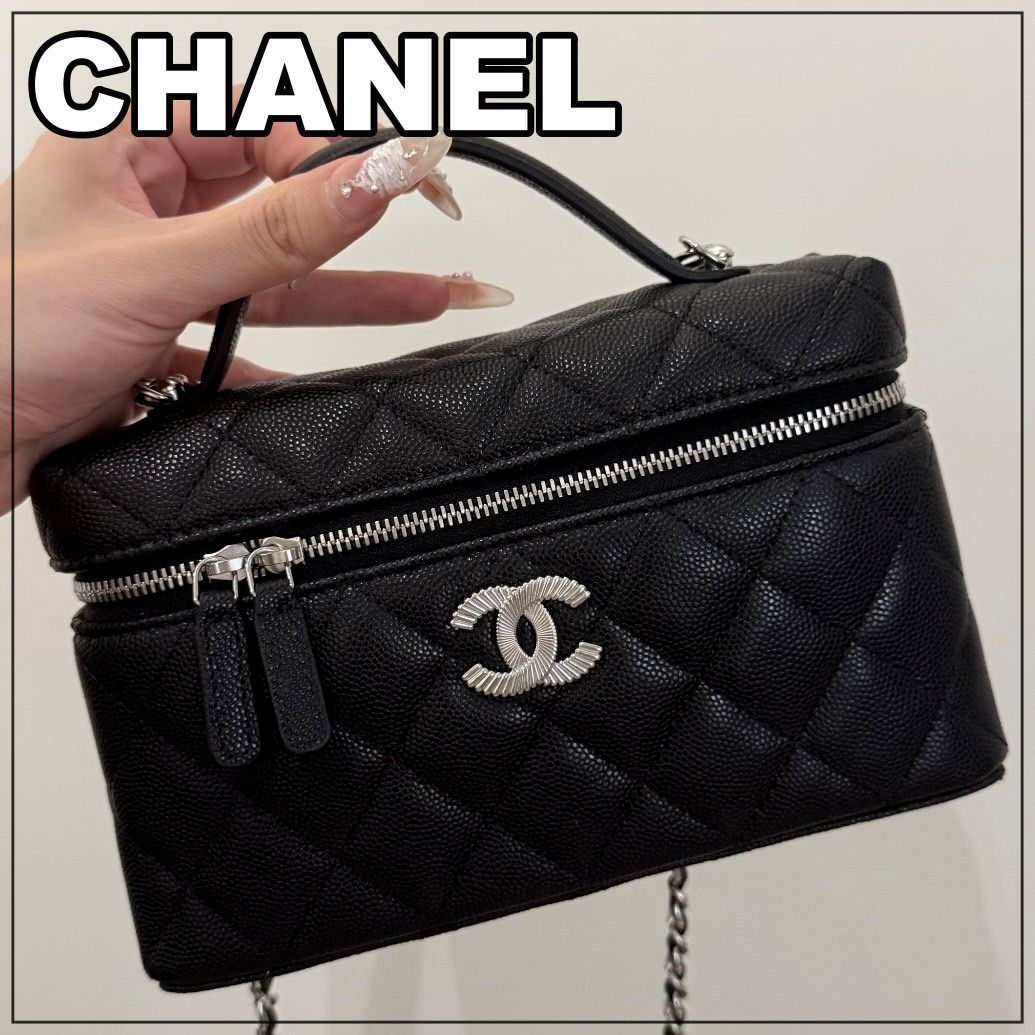 CHANEL 25C《華やか限定CC♪》マトラッセ横長バニティ BK (CHANEL