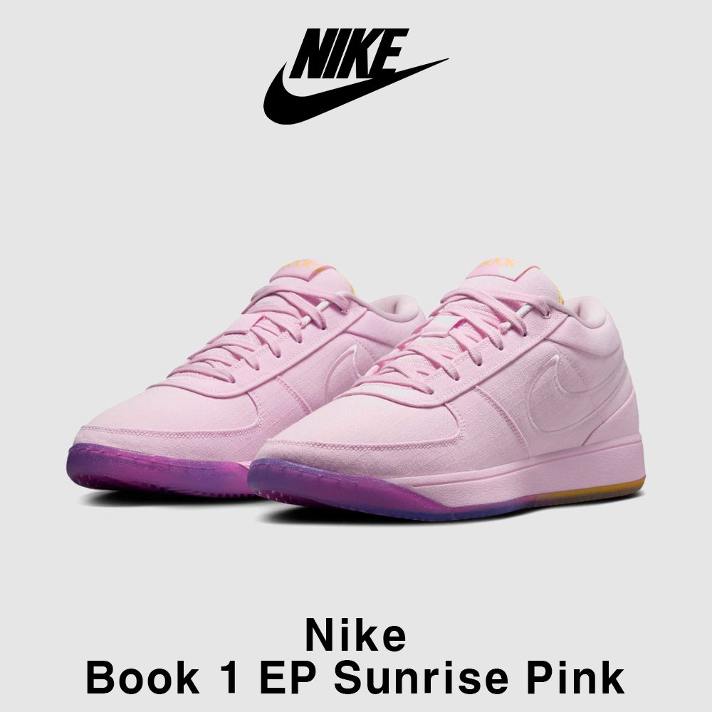 Nike】Book 1 EP Sunrise Pink Foam Playful Pink 25-31 (Nike