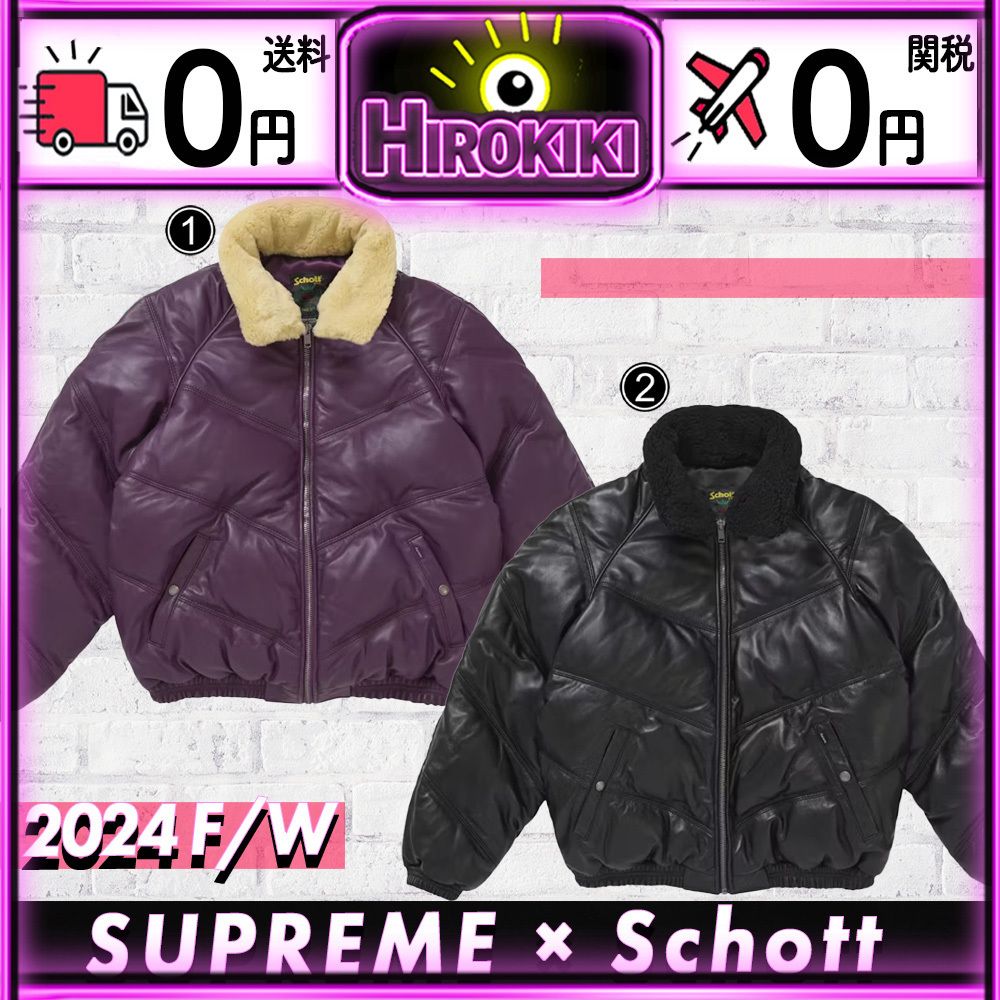 本物保証 /関税・送料無料】Supreme x Schott Leather Puffer (Supreme
