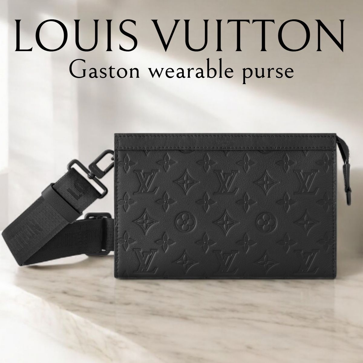 LV*ガストンウェアラブル ウォレット ショルダーバッグ M81115 (Louis