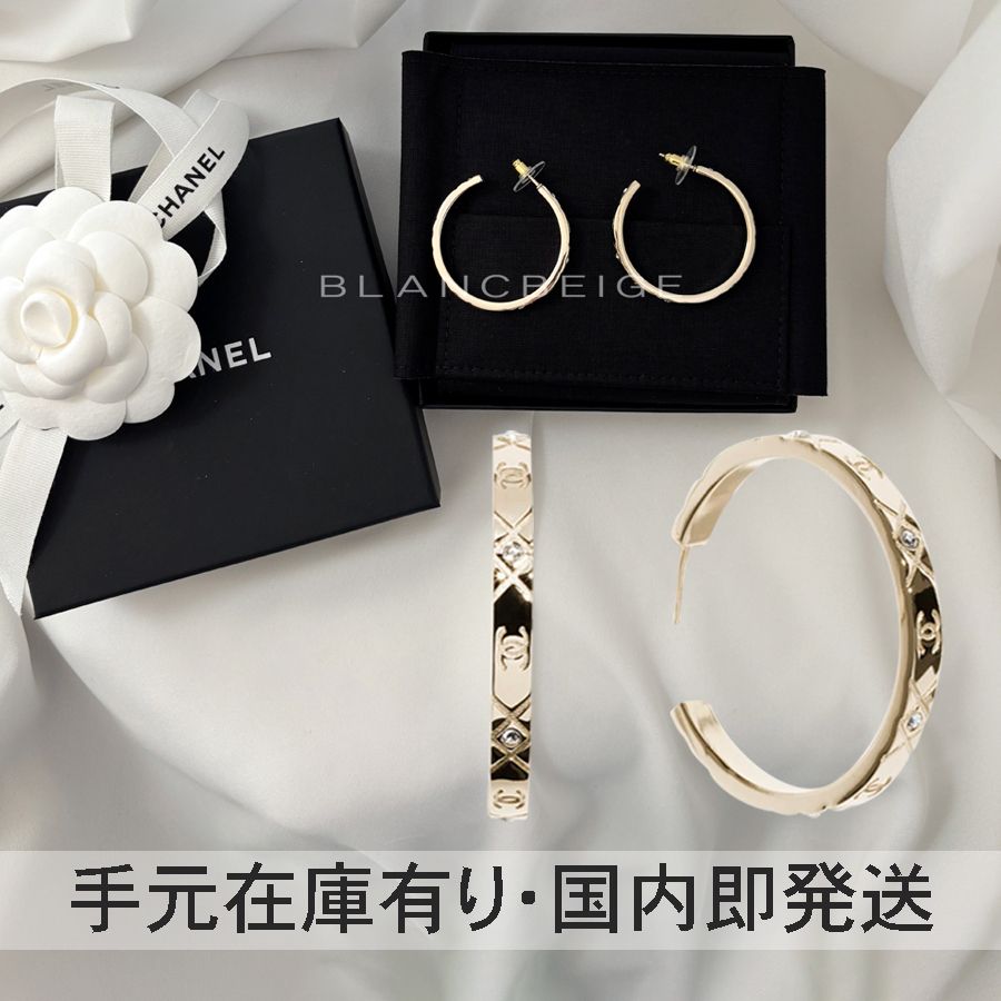 CHANEL 25P CCロゴ クリスタル フープ ピアス ゴールド ABF246 (CHANEL