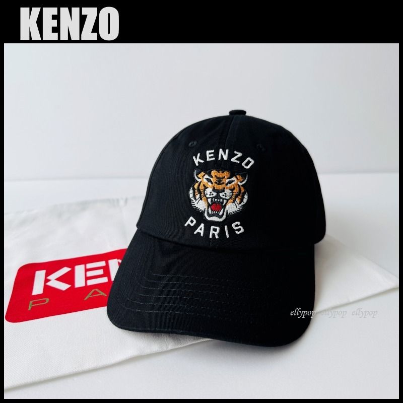Kenzo Varsity Cotton Cap Black ケンゾー キャップ 帽子 (KENZO