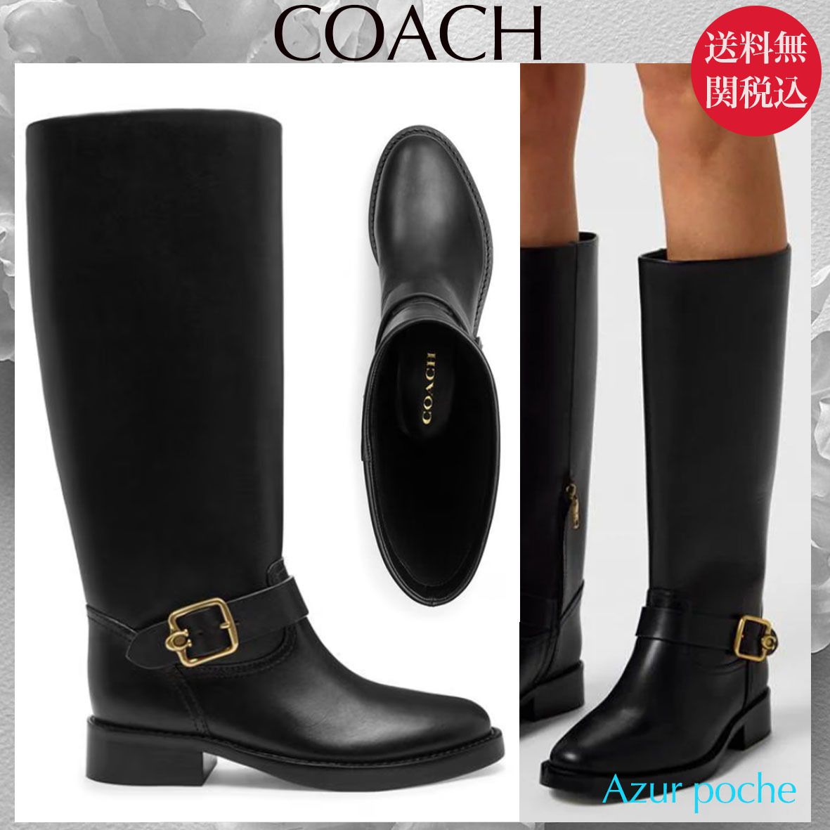 COACH】人気！マデリン ロングブーツ☆国内発関税込 (Coach/ロング