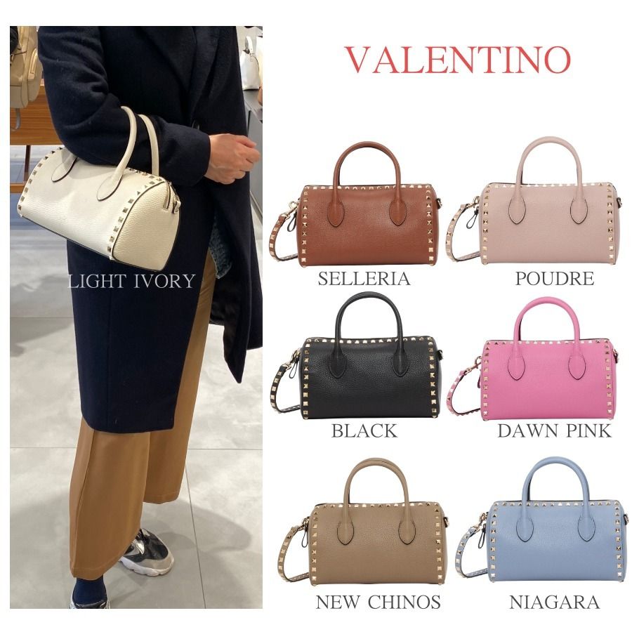 関税込☆Valentino☆ロックスタッズ ストラップ付ミニボストン