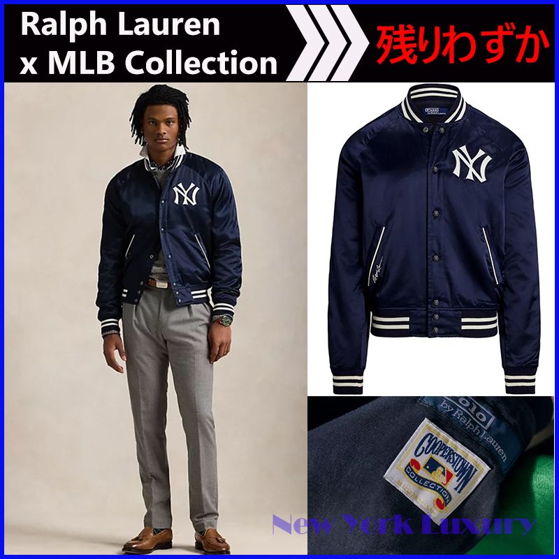 Ralph Lauren x MLB☆ユニセックス ヤンキース サテンジャケット